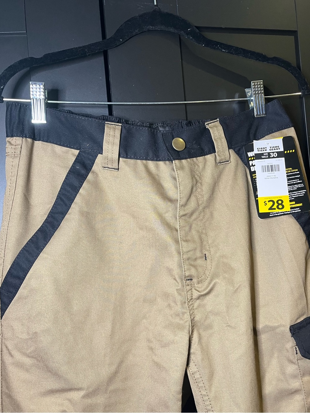 Men's Tan Work Pants with Black Trim